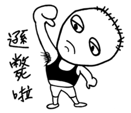 D.J. brother's life sticker #10760428