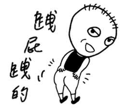 D.J. brother's life sticker #10760429