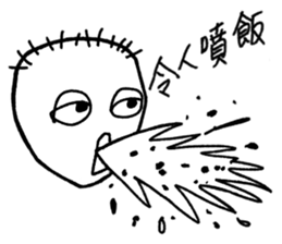 D.J. brother's life sticker #10760434