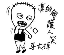 D.J. brother's life sticker #10760435