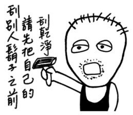 D.J. brother's life sticker #10760439