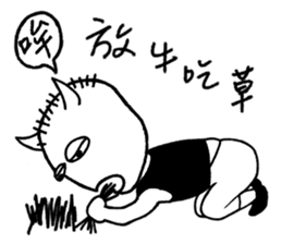 D.J. brother's life sticker #10760440