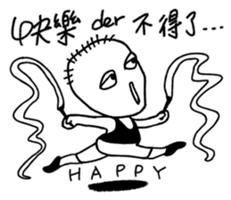 D.J. brother's life sticker #10760441