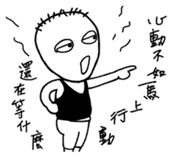 D.J. brother's life sticker #10760444