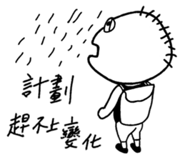 D.J. brother's life sticker #10760445