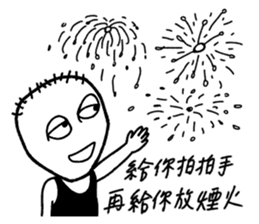 D.J. brother's life sticker #10760448