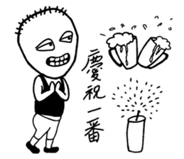 D.J. brother's life sticker #10760449