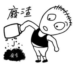 D.J. brother's life sticker #10760451