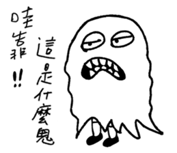 D.J. brother's life sticker #10760452