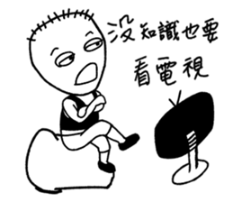 D.J. brother's life sticker #10760453