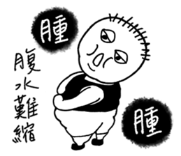 D.J. brother's life sticker #10760455