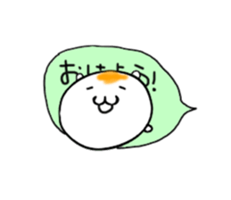 hamuhamus sticker #10760496