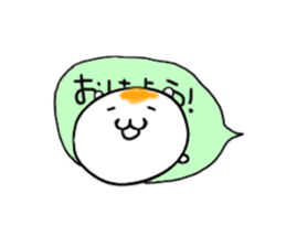 hamuhamus sticker #10760496