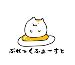 hamuhamus sticker #10760498