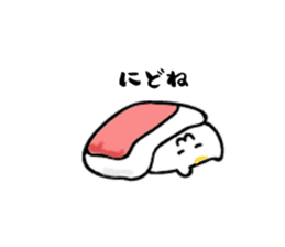 hamuhamus sticker #10760500