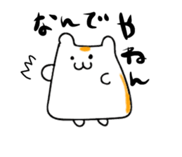 hamuhamus sticker #10760519