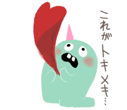 Lovely Monster* sticker #10760836