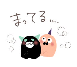 Lovely Monster* sticker #10760854