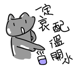 Mr.Mess sticker #10760898