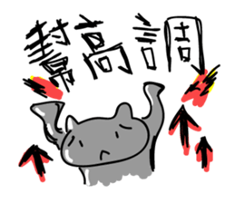 Mr.Mess sticker #10760906