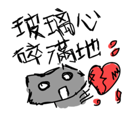 Mr.Mess sticker #10760908