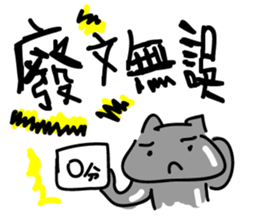 Mr.Mess sticker #10760910