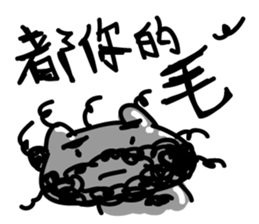 Mr.Mess sticker #10760912