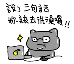 Mr.Mess sticker #10760925