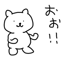 Inconsequential Sticker sticker #10760936