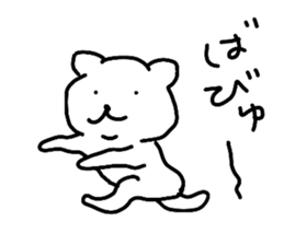 Inconsequential Sticker sticker #10760939