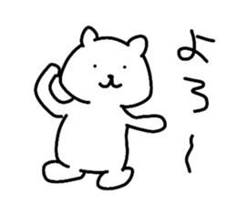 Inconsequential Sticker sticker #10760940