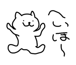 Inconsequential Sticker sticker #10760943