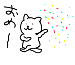 Inconsequential Sticker sticker #10760945