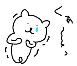 Inconsequential Sticker sticker #10760948