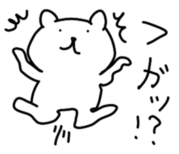 Inconsequential Sticker sticker #10760949