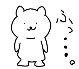 Inconsequential Sticker sticker #10760950