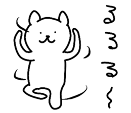 Inconsequential Sticker sticker #10760954