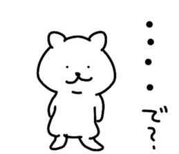 Inconsequential Sticker sticker #10760957