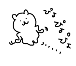 Inconsequential Sticker sticker #10760960