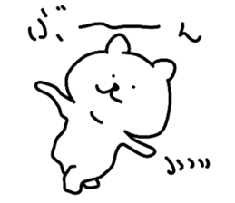 Inconsequential Sticker sticker #10760961