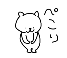 Inconsequential Sticker sticker #10760963