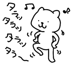 Inconsequential Sticker sticker #10760967