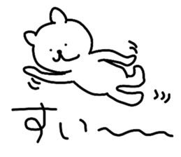 Inconsequential Sticker sticker #10760969