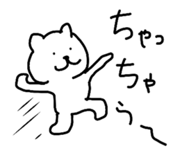 Inconsequential Sticker sticker #10760970