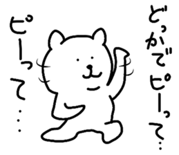 Inconsequential Sticker sticker #10760973