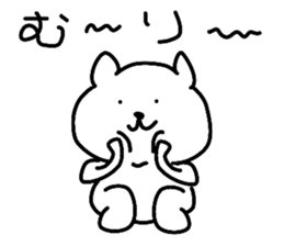 Inconsequential Sticker sticker #10760974