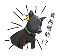 Taiwan Dog sticker #10761085