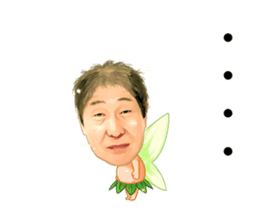 Little Yoshikazu Ebisu sticker #10761170