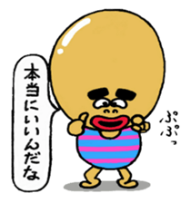 Daily life of Mr.egg 4 sticker #10761176