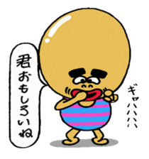 Daily life of Mr.egg 4 sticker #10761177